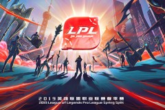 英雄联盟S15全球总决赛决赛门票开售：12月14日上海体育场单败淘汰制巅峰对决，官方售票渠道公布